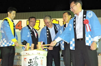 企業祭（阪神祭）イメージ